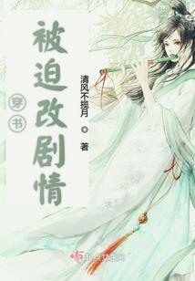 万界从斗破开始成为海波东