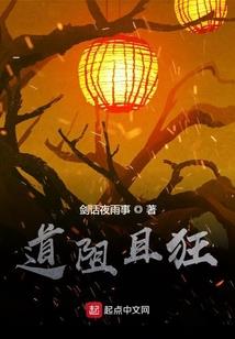 首席撩妻，妻撩汉