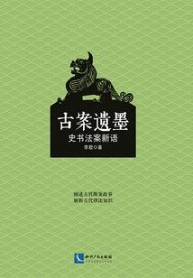 快穿之我要成为男神