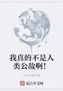 异世界画廊