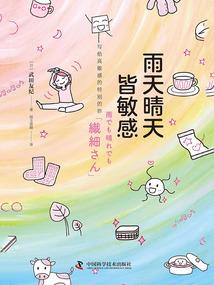 用一生忘记你