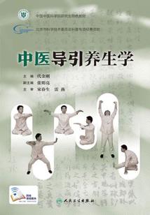 未知的妻子