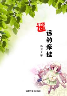 微信微信