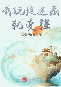 爱如初恋