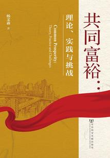 江城子白露