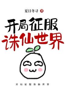 生生之不息