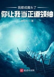 一任天命
