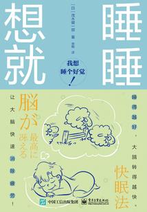 黑问