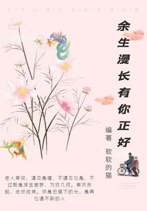逆天霸图