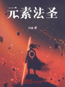 镇压天下从摆摊开始