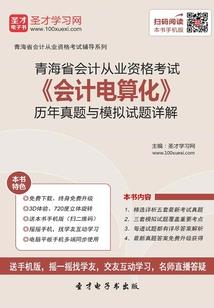 放弃你还是抓紧你