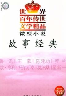 唤灵路