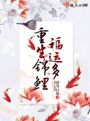 暗夜下的悲伤