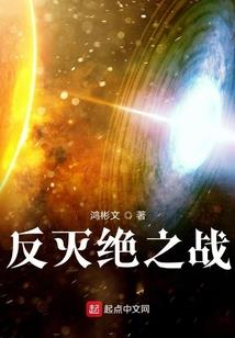 仙剑红尘录
