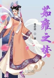 无限之深渊大乱斗