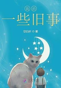 三国：我袁绍，开局杀袁术