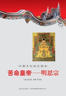 同桌的小龙女
