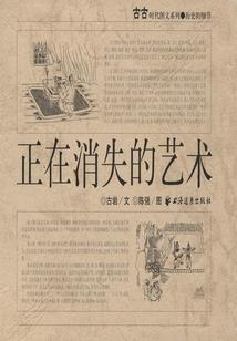 安苒