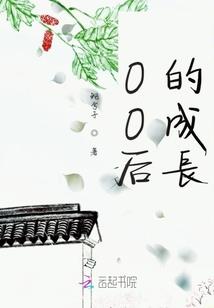 时光神职