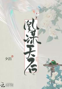 无限未来混沌再战
