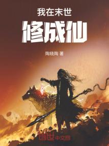 神王溺宠：亲亲娘子来入怀