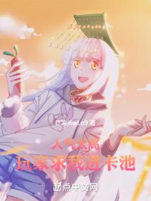 蛊哀