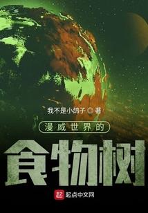 超级异能小霸王