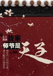 最强水兵