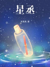 只手只剑