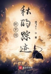王良