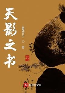 把命先还给你