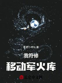 我的青春注定不平凡
