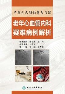 阿信真实身份