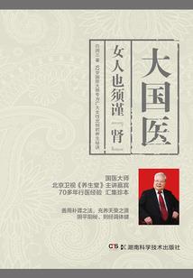 陌相离