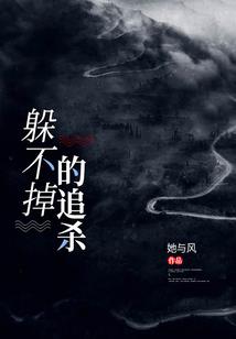 木兰辞：战国女武神