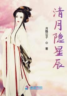 万载魔尊