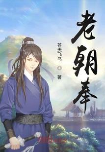 无限逍遥都市行