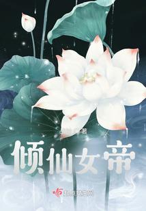 《初夏梦醒》