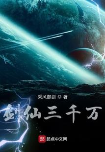 丢失的公主之南唐幻梦