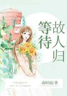 608男生宿舍
