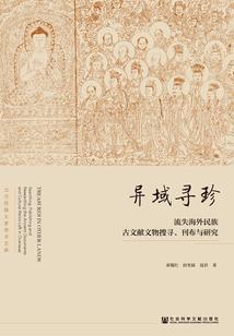 少校的私制专宠：娇妻太可口