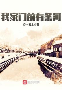 渣爹总想抢我妈咪
