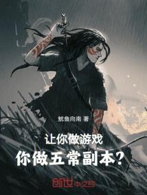 飞刀剑