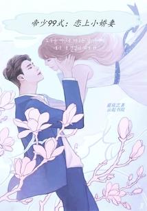 魔塔玄师