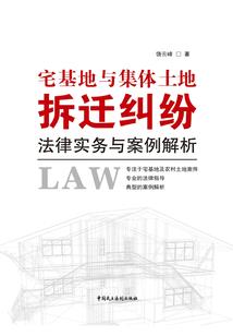 魔王大人快滚开