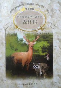 笔给我我来写