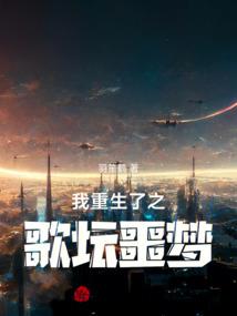 全能军神