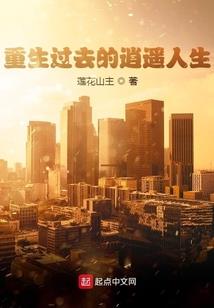 单人单桨浪诸天