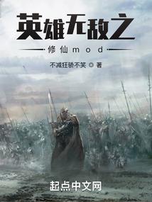 雾锁九洲