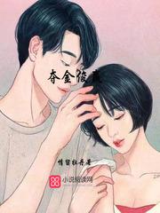 余生不抵回眸